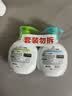 威露士抑菌洗手液250ml+250ml青柠盈润 杀菌泡沫丰富易冲洗护手儿童学生 实拍图