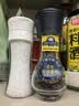 蒂安D&A黑胡椒粒研磨瓶46g意大利进口西餐牛排鸡胸肉意面烧烤 实拍图