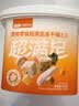 网易严选冻干桶鸡肉宠物零食100%鲜肉蛋黄五拼猫狗通用 呵护肠胃 500g 实拍图