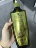 施华蔻（Schwarzkopf）生姜精华洗发露600ml  持久控油清爽蓬松洗发水 无硅油洗头膏 实拍图