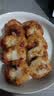 趣十八番潮汕墨鱼饼 手工海鲜饼花枝饼鱼糕 墨鱼丸空气炸锅半成品火锅食材 1斤 墨鱼饼 实拍图
