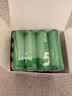 京选京东自有品牌 5号彩虹碱性电池20节装 适用于玩具/血压计/遥控器/电子锁/体脂称/鼠标 实拍图