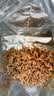 比比赞（BIBIZAN）掌心脆混合味1260g 约60包整箱干脆面办公室休闲零食品干吃方便面 实拍图