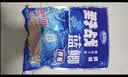 龙王恨鱼饵蓝鲫X5腥香综合通杀钓鱼饵料湖库黑坑野钓鲫鲤草青鳊鱼食鱼饵 实拍图