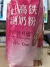 伊利高个子高锌高钙 高蛋白 全聪学生儿童奶粉 DHA+ARA 便携装 400g 实拍图