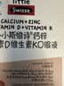 Swisse斯维诗长颈鹿钙儿童液体钙锌维生素DK 4-17岁青少年补钙 30支*6盒 实拍图