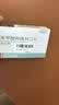 【原研进口】尼欣那 苯甲酸阿格列汀片 25mg*10片/盒 实拍图