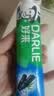 好来（DARLIE）原黑人超白竹炭深洁牙膏清新口气密泡去黄去牙渍温和亮白含氟190g 实拍图