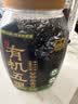 西麦有机五黑谷物燕麦片820g桶装 谷物代餐即食中式营养早餐无添加 实拍图