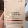 Newliann医用械字号面膜胶原蛋白冷敷贴医美术后修复保湿补水祛痘晒后修护 实拍图