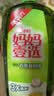 妈妈壹选餐具净2kg柚子金桔 洗洁精A类食品用果蔬清洗剂宝宝用洗涤灵洗碗 实拍图
