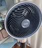 美的（Midea）空气循环扇 电风扇语音家用节能一级能效落地扇卧室客厅轻音变频直流立式大风力抗菌风扇 FGD24SJX 实拍图