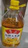 鲁花食用油 物理压榨 非转基因 玉米油6.18L 家用粮油 健康植物油 实拍图