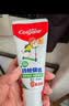 高露洁（Colgate）【齿科学会认证】儿童牙膏抗糖酸防蛀0-3-6岁含氟70g*2包装随机 实拍图