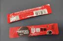 雀巢（Nestle）醇品速溶黑咖啡粉美式咖啡冲泡后*0糖健身燃减防困48包*1.8g 实拍图
