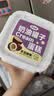 芝洛洛芝士罐子蛋糕奶酪巧克力慕斯甜品罐子蛋糕180g*4罐 源头直发 实拍图