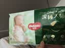 好奇（Huggies）深睡大师纸尿裤M4片(6-11kg)【试用】 实拍图