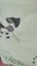 博洋家纺珊瑚绒毛毯办公室空调毯午睡毯薄盖毯子 熊猫潘布100*150cm 实拍图