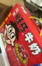 旺旺旺仔牛奶125ml*24盒 儿童营养早餐奶原味  礼盒装 送礼佳品 实拍图