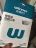 稳健（Winner）【日常防护】棉里层医用外科口罩灭菌级纸塑独立包装 50只 实拍图