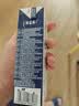 蒙牛特仑苏纯牛奶250ml*6盒 3.6g乳蛋白 尝鲜试用装 送礼盒装 实拍图
