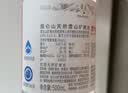 昆仑山饮用天然雪山矿泉水 含锶弱碱性 500ml*12瓶 整箱装 高品质矿泉水 实拍图