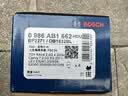 博世（BOSCH）刹车片后片丰田凯美瑞双擎/RAV4荣放雷克萨斯ES200/ES300H陆风X5 实拍图