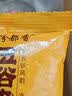 京喜自营 山西黄小米 油小米五谷杂粮月子米杂粮山西特产当季新米 优选黄小米250g 精选 实拍图