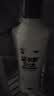 恩威 洁尔阴洗液300ml/瓶 妇科洗液私处止痒杀菌消炎药凝胶阴道炎症外阴部瘙痒霉菌性阴炎内用药洗剂 实拍图