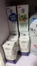 三元极致A2β-酪蛋白纯牛奶整箱 200ml*10盒 3.4g乳蛋白 牛奶礼盒 实拍图