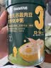 英氏婴幼儿快冲粥南美白虾玉米208g宝宝辅食粥冲泡即食练咀嚼13月+ 实拍图