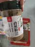 川珍纯孜然粉68g【配料干净】新疆孜然粒碎炖肉烧烤腌肉烤串撒料香料 实拍图