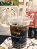 崂山【任嘉伦推荐款】 国货可乐汽水 碳酸饮料 PET瓶装 500ml*24瓶箱装 实拍图