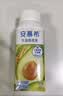 伊利安慕希黄桃燕麦风味酸奶200g*8盒*2箱 7月产  礼盒装 实拍图