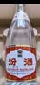 汾酒红盖玻汾 清香型白酒 42度 475mL*12瓶 原箱装 实拍图