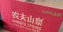 农夫山泉  饮用水 饮用天然水3L*6桶 整箱 桶装水 实拍图
