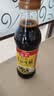 海天 特级金标生抽酱油500ml【特级酱油】金标系列 0添加防腐剂 实拍图