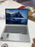 ThinkPad国家补贴 联想笔记本电脑ThinkBook14 2026 AI全能本英特尔酷睿Ultra5 336H 14英寸16G 512G 2.8K 实拍图