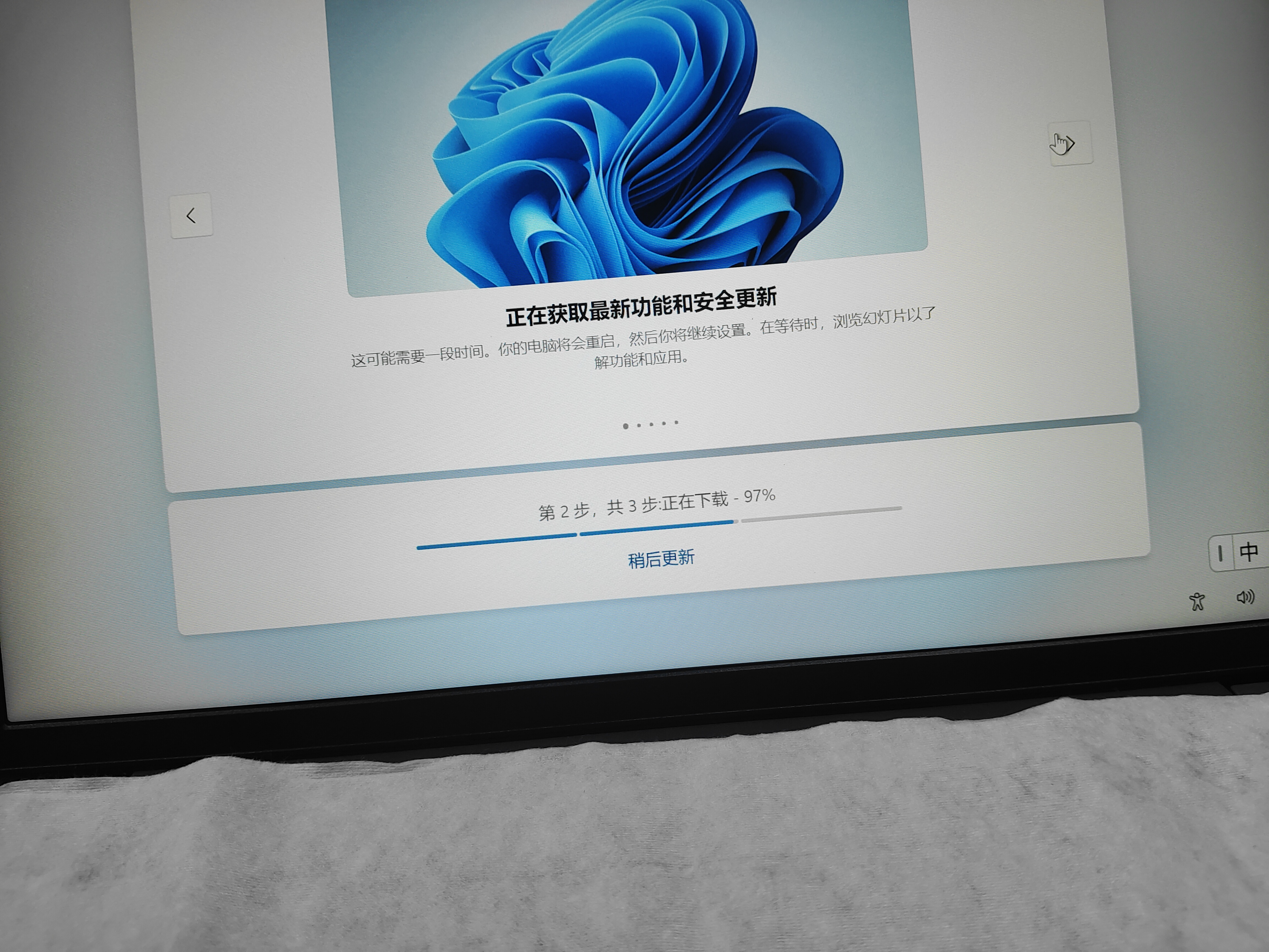 联想小新Pro14/Air14/14 2026年补贴15%高性能超轻薄笔记本电脑GT 学生游戏设计办公本标压酷睿 酷睿i5-13420H 16G 512G丨小新14c 国家补贴 14英寸 IPS高清全 实拍图