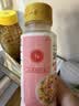 丘比沙拉酱/汁 200ml 焙煎芝麻 调味品 卡路里减半轻食蔬菜沙拉 实拍图