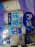 妙洁纸杯 100只*228ML 加厚挺食品级商务办公用品咖啡一次性茶水杯子 实拍图