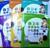 聂卫平围棋道场少儿围棋启蒙绘本 3-6岁(人邮体育出品) 实拍图