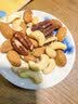 京东京造高配盐焗混合坚果1kg/罐每日坚果夏果开心果碧根果腰果零食孕妇 实拍图
