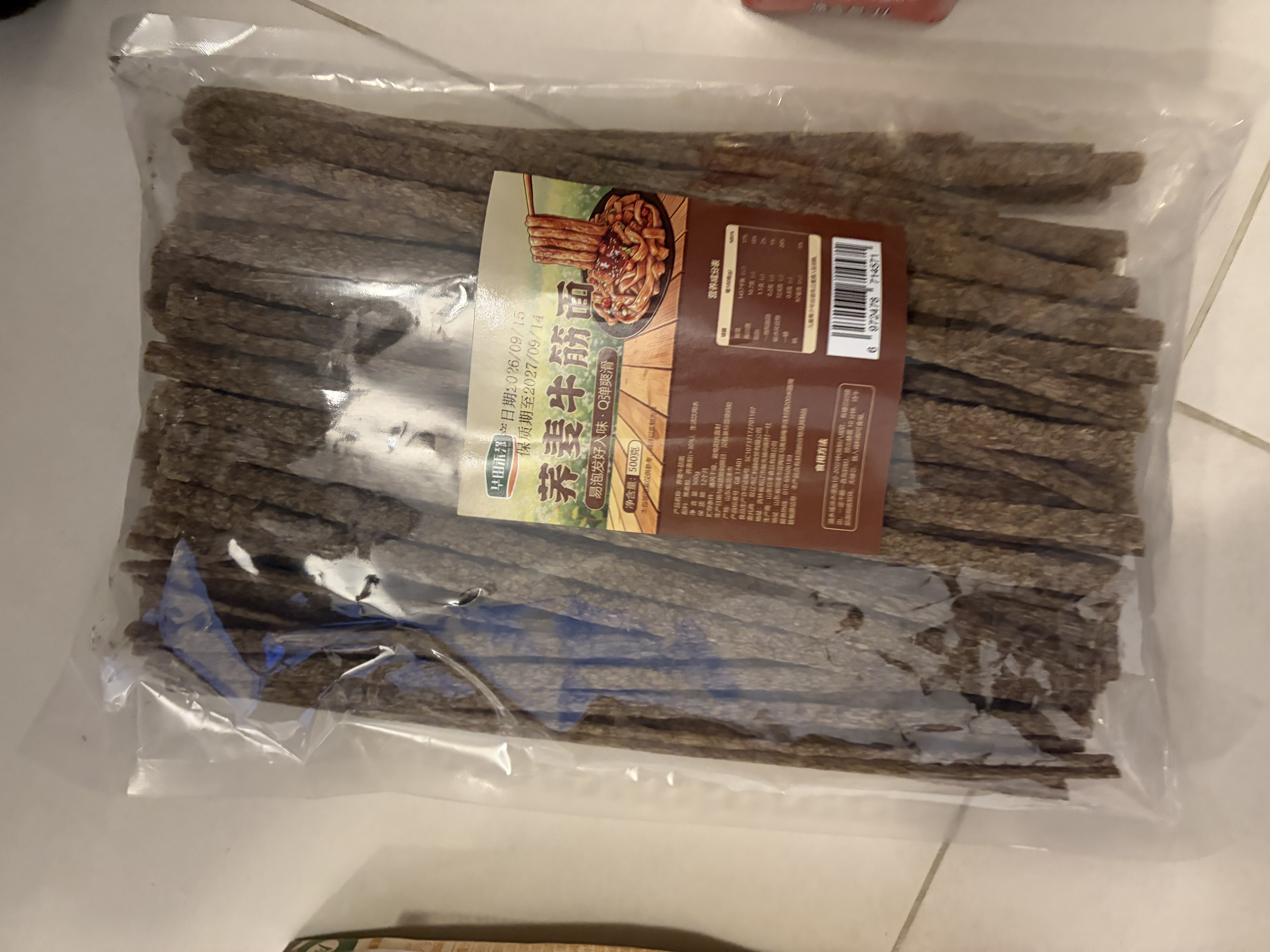 华田禾邦荞麦牛筋面500g 0脂免煮速食凉拌菜凉皮面皮火锅食材 实拍图