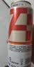 ACME BREWING即刻酿造精酿啤酒 德式小麦红瓶装 500ml*12瓶 口粮酒 德式小麦白啤 500mL 12罐 整箱装 即刻酿造 酒厂直发 实拍图