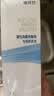 培克能 OK镜RGP硬性隐形眼镜接触镜角膜塑形镜护理液240ml*2 实拍图