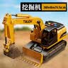 冠巢儿童玩具男孩生日礼物3-6岁汽车玩具车声光工程挖掘机益智玩具 实拍图