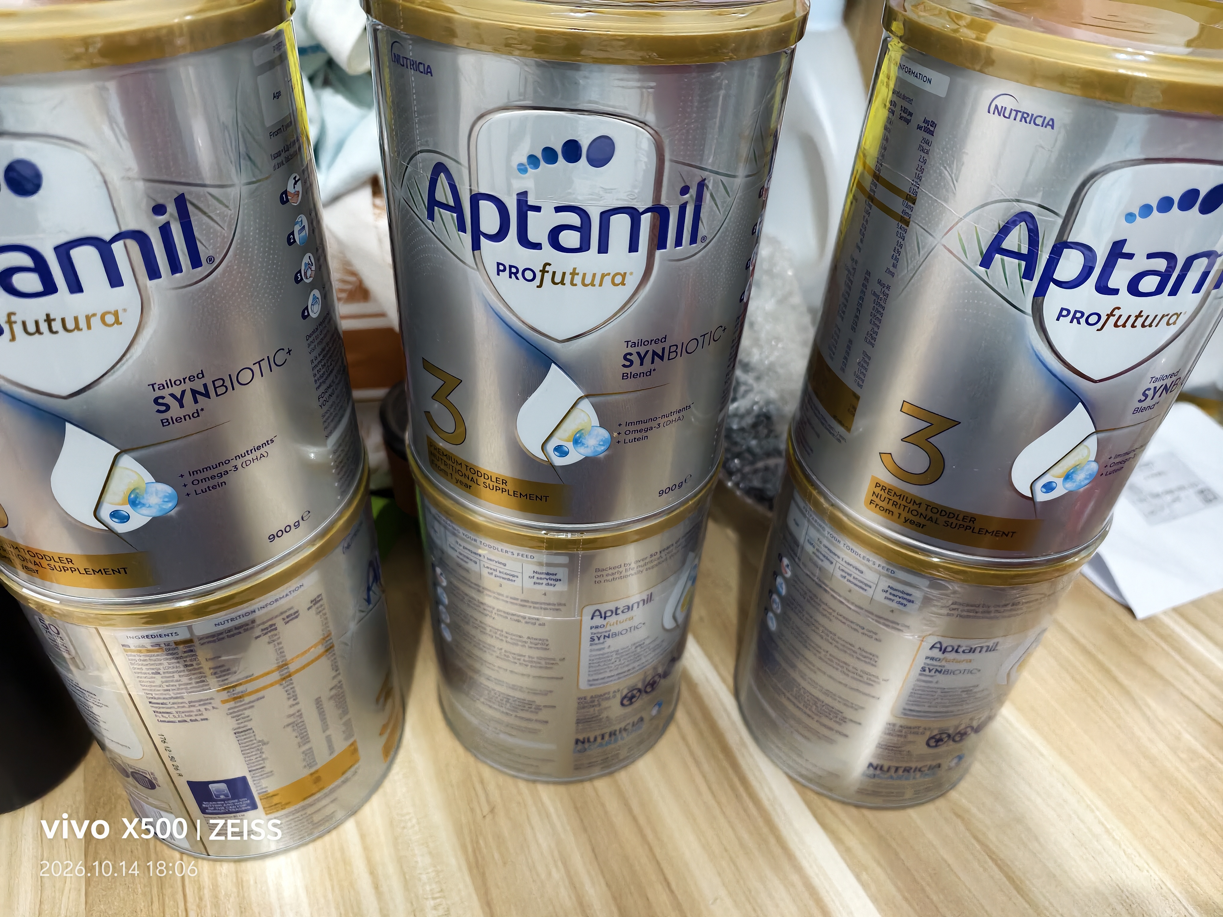 爱他美（Aptamil）白金澳洲版 幼儿配方奶粉 3段(12-36个月) 900g【批批严检】 实拍图