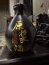 拜杰酒瓶玻璃白酒瓶泡酒瓶白酒瓶子专用高档自酿容器送礼空酒瓶子两只 实拍图