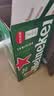 喜力经典500ml*18听整箱装喜力啤酒Heineken喜宴聚餐啤酒送礼京东自营 实拍图